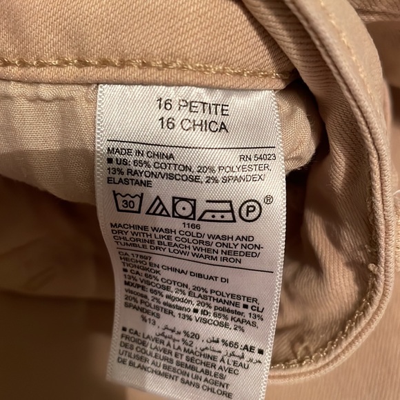 Old navy khaki pants - Picture 5 of 5